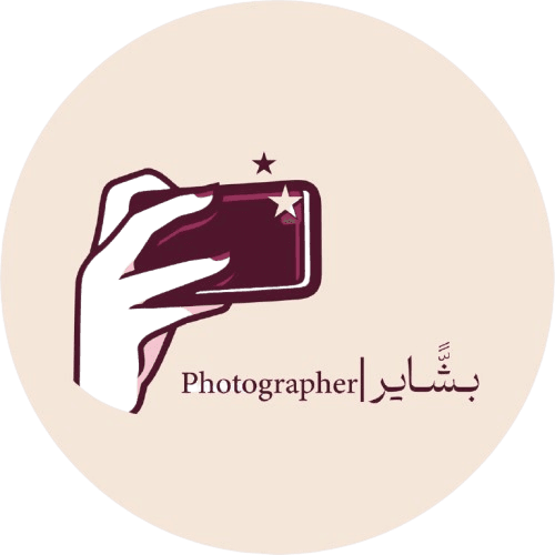 شعار بشَــاير
