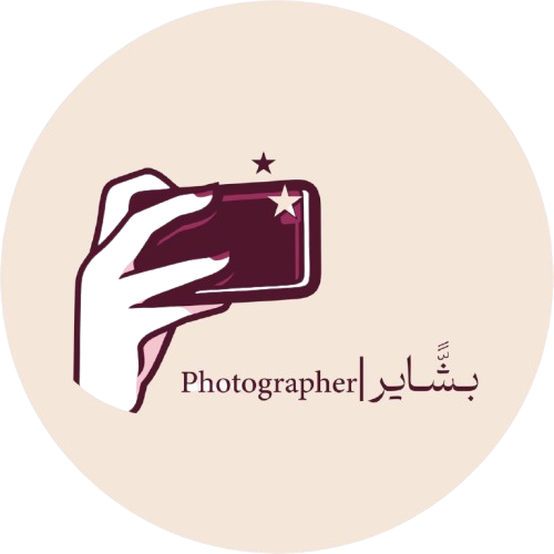 بشَــاير